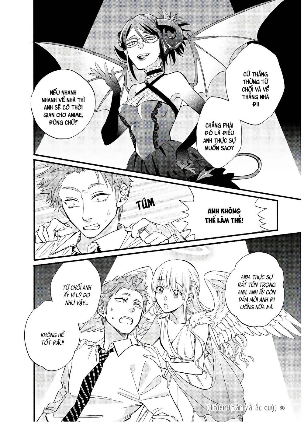 Wotaku Ni Koi Wa Muzukashii Chapter 60 - 6