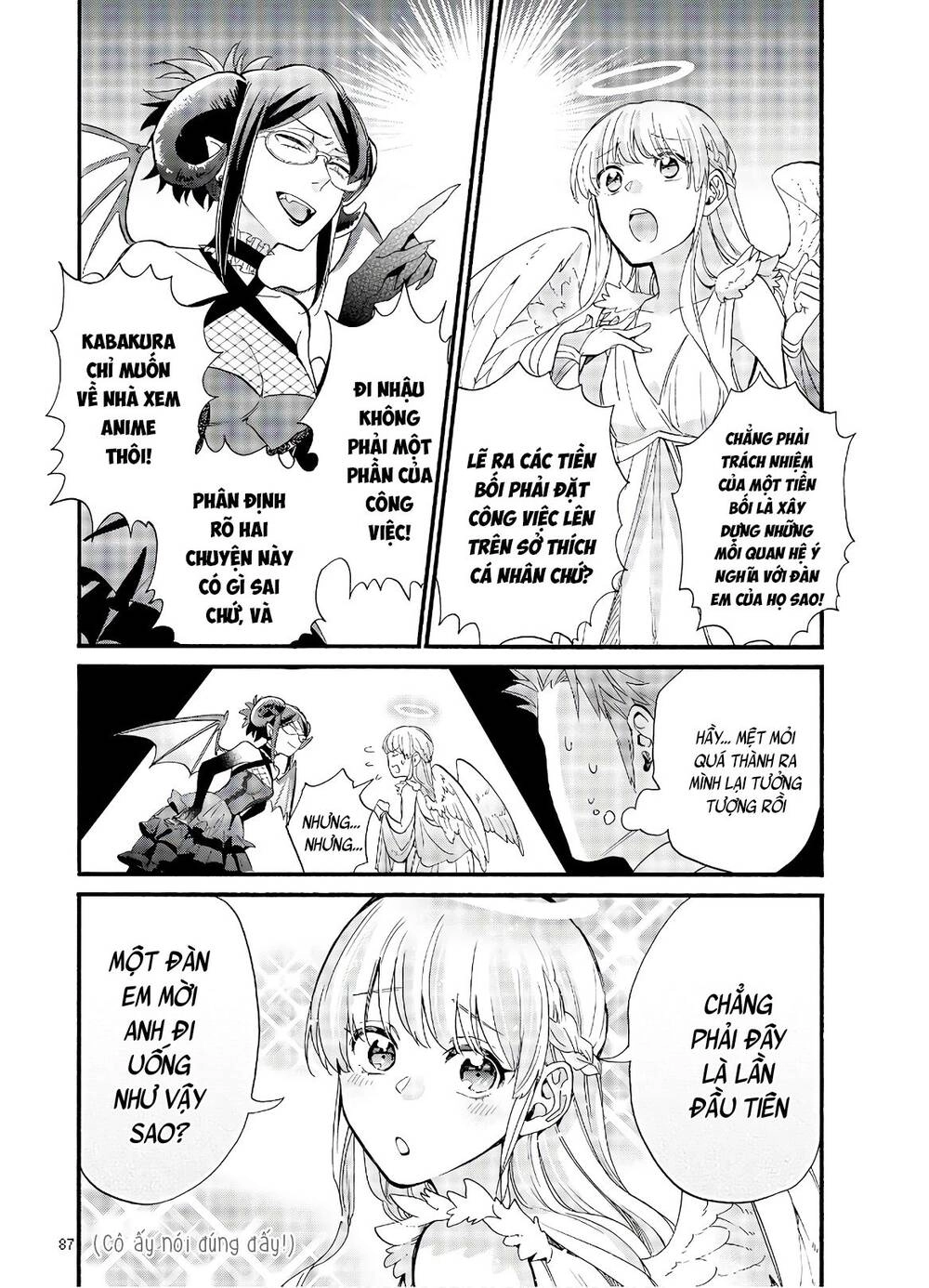 Wotaku Ni Koi Wa Muzukashii Chapter 60 - 7