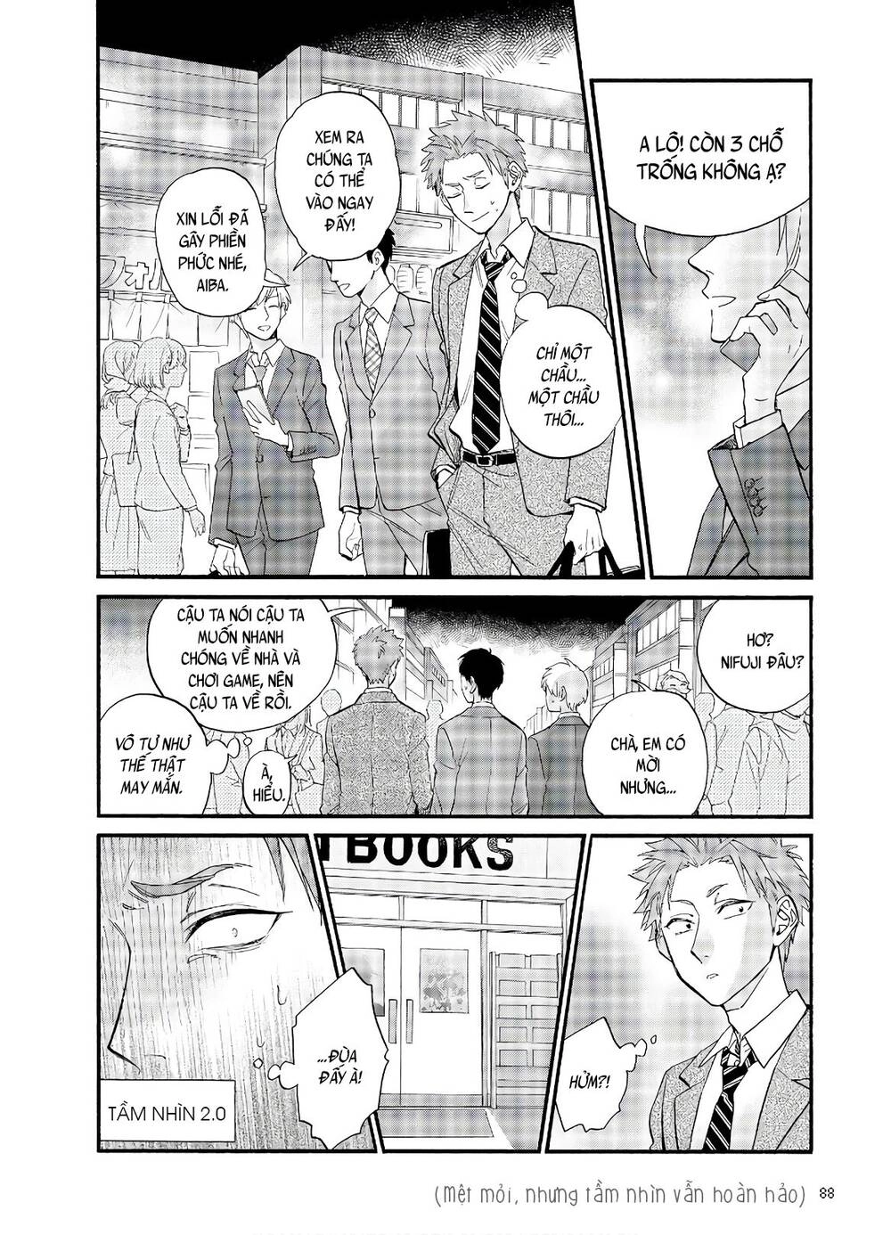 Wotaku Ni Koi Wa Muzukashii Chapter 60 - 8