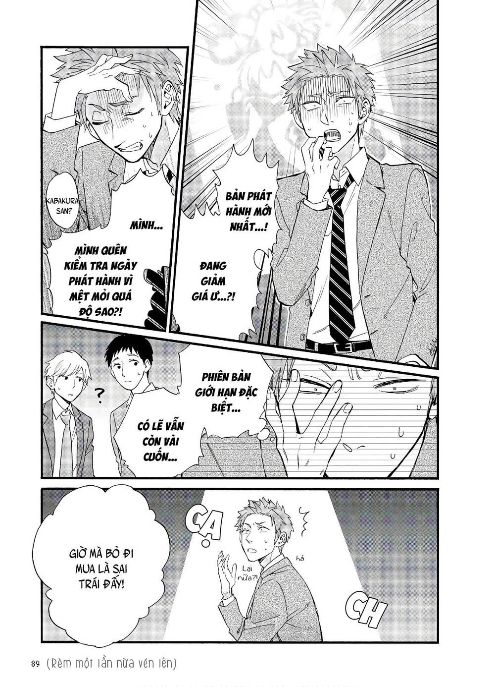 Wotaku Ni Koi Wa Muzukashii Chapter 60 - 9