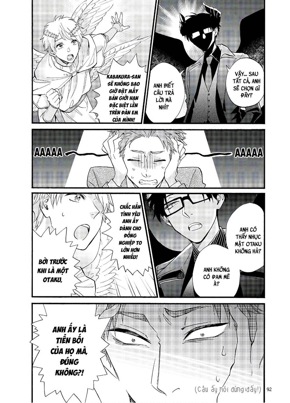 Wotaku Ni Koi Wa Muzukashii Chapter 60 - 12