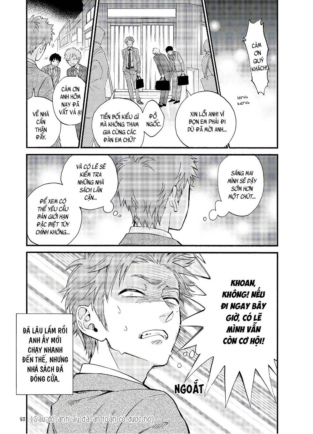 Wotaku Ni Koi Wa Muzukashii Chapter 60 - 13