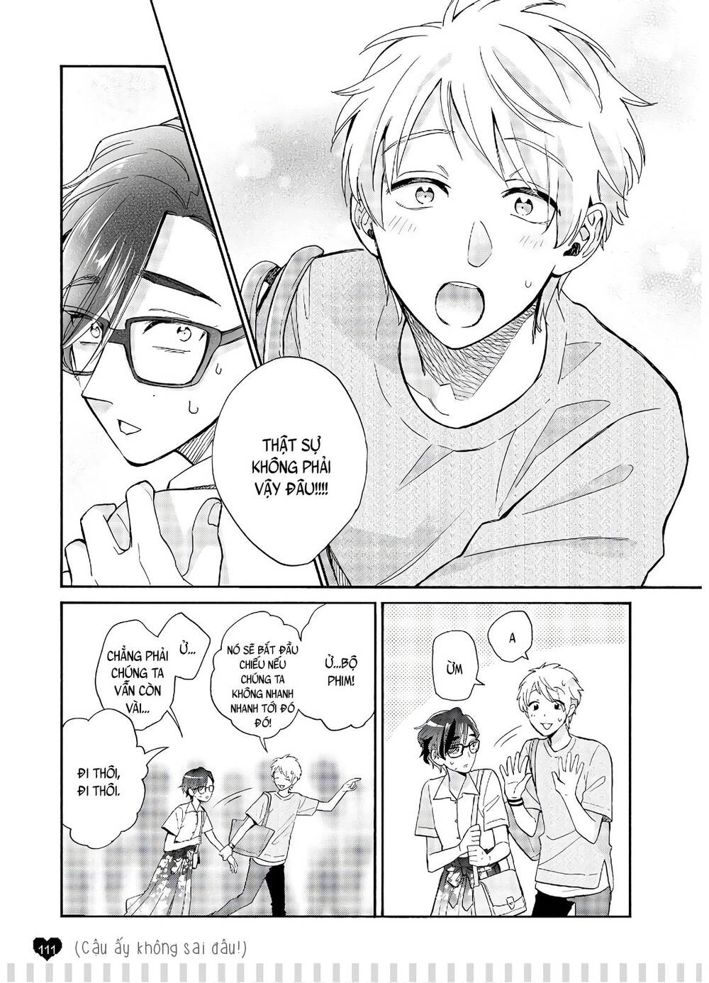 Wotaku Ni Koi Wa Muzukashii Chapter 61.5 - 6
