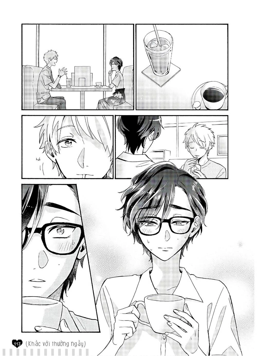 Wotaku Ni Koi Wa Muzukashii Chapter 61.5 - 8