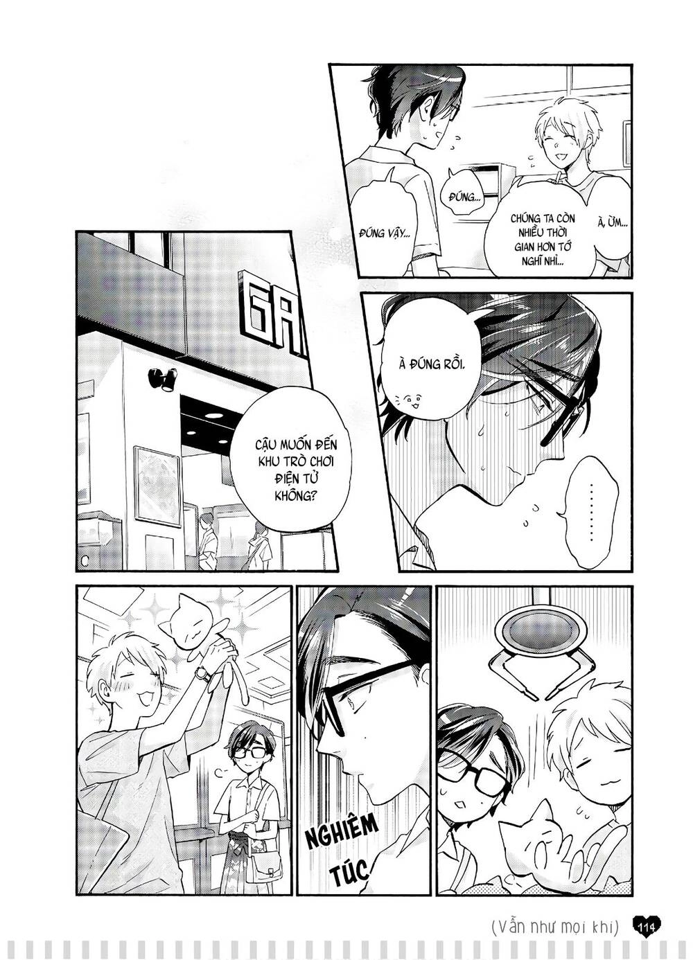 Wotaku Ni Koi Wa Muzukashii Chapter 61.5 - 9