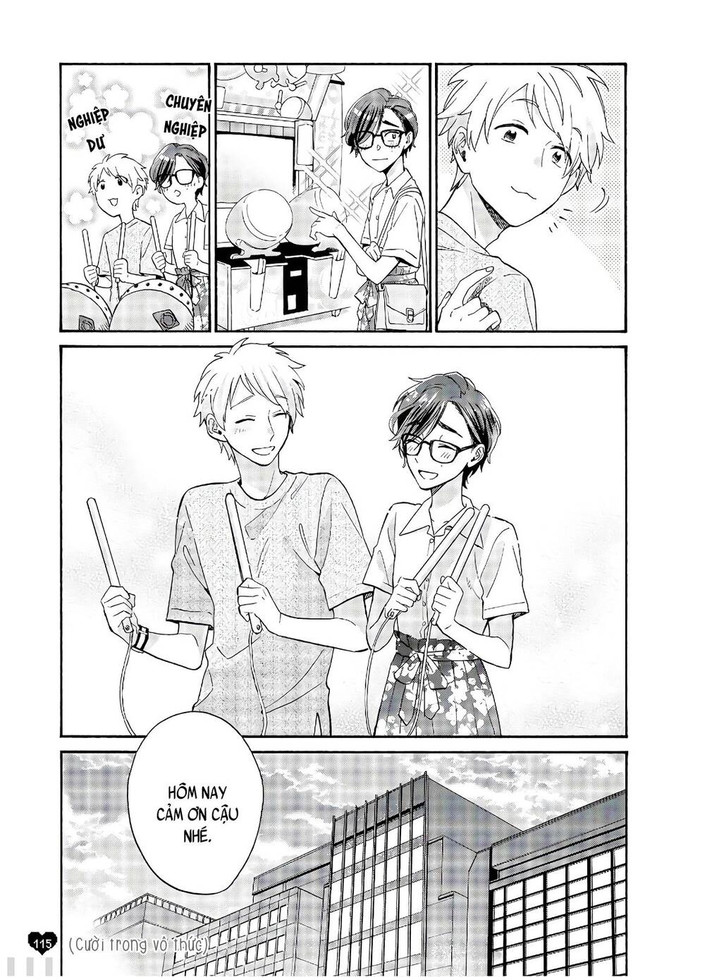 Wotaku Ni Koi Wa Muzukashii Chapter 61.5 - 10