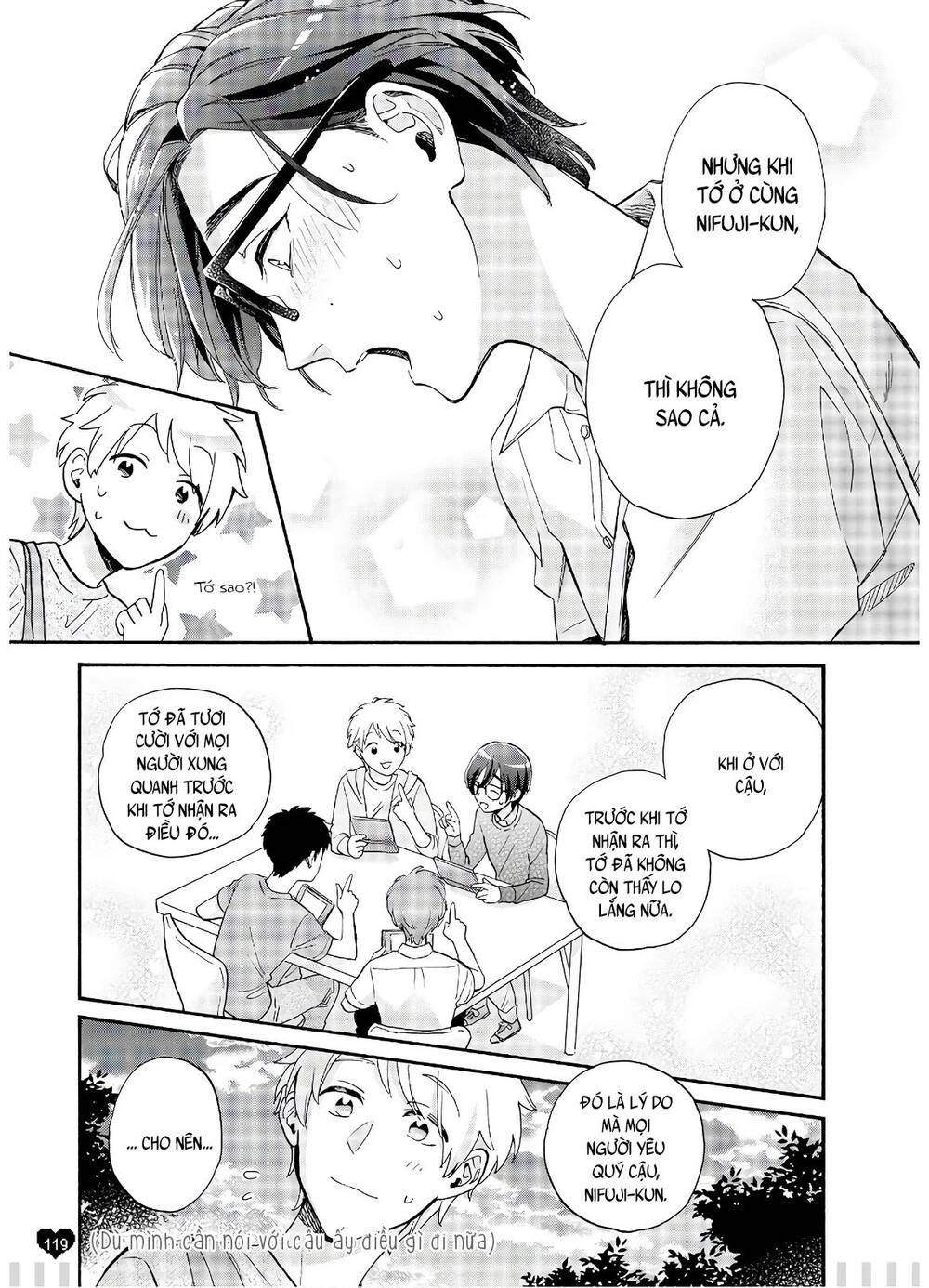 Wotaku Ni Koi Wa Muzukashii Chapter 61.5 - 14