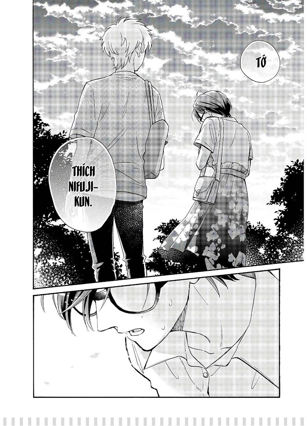 Wotaku Ni Koi Wa Muzukashii Chapter 61.5 - 15