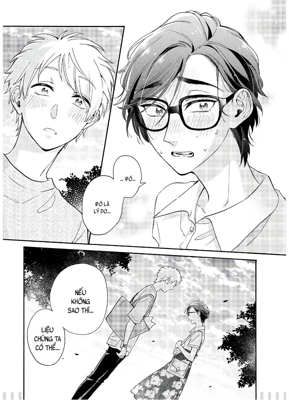Wotaku Ni Koi Wa Muzukashii Chapter 61.5 - 16