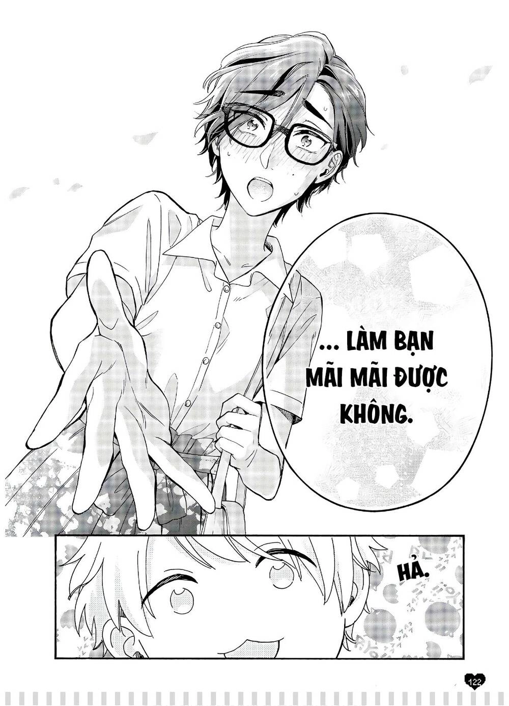 Wotaku Ni Koi Wa Muzukashii Chapter 61.5 - 17