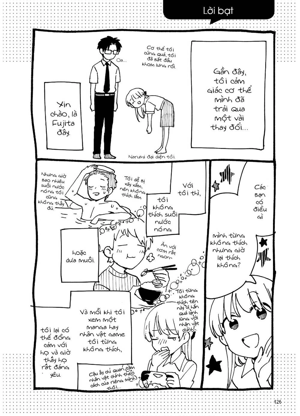 Wotaku Ni Koi Wa Muzukashii Chapter 61.5 - 21