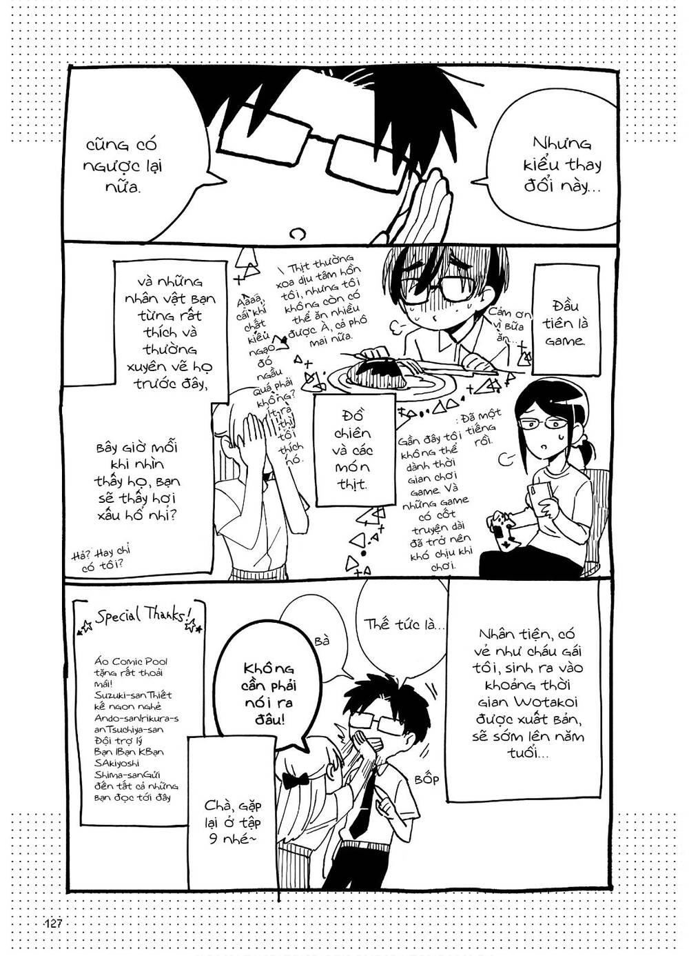 Wotaku Ni Koi Wa Muzukashii Chapter 61.5 - 22