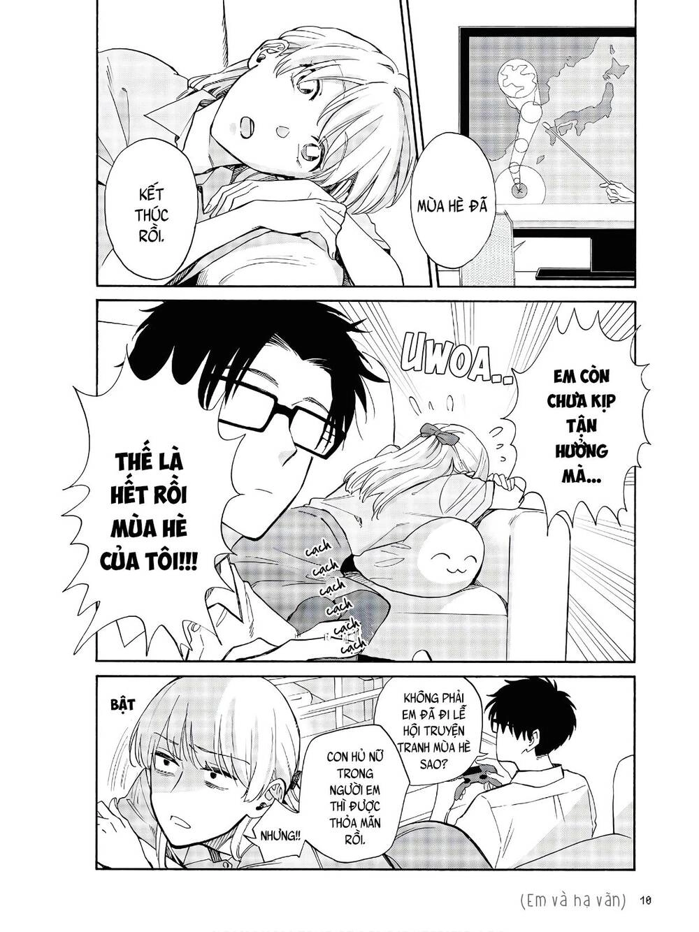 Wotaku Ni Koi Wa Muzukashii Chapter 63 - 4