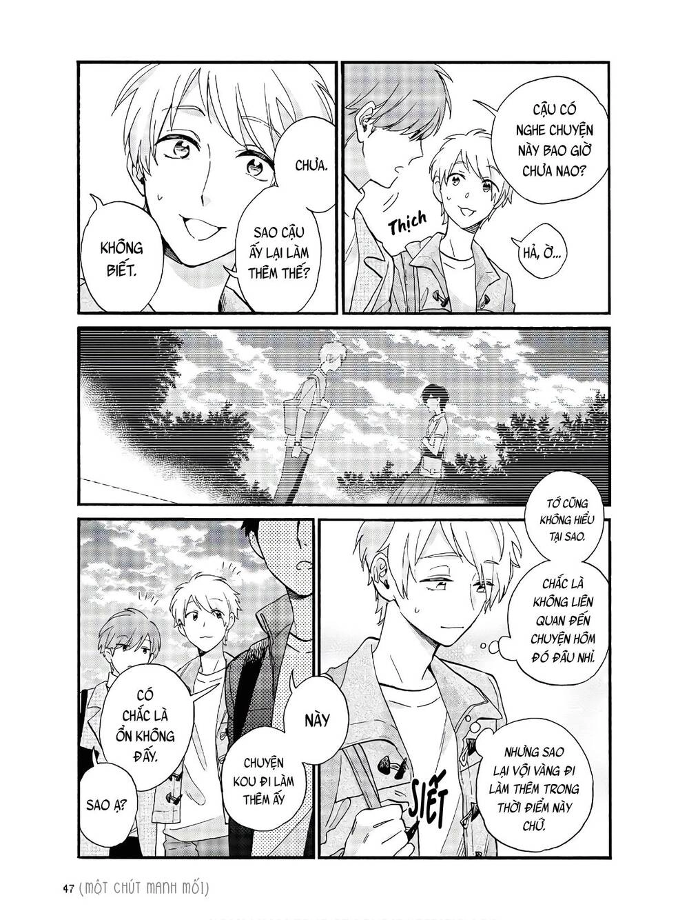 Wotaku Ni Koi Wa Muzukashii Chapter 66 - 4
