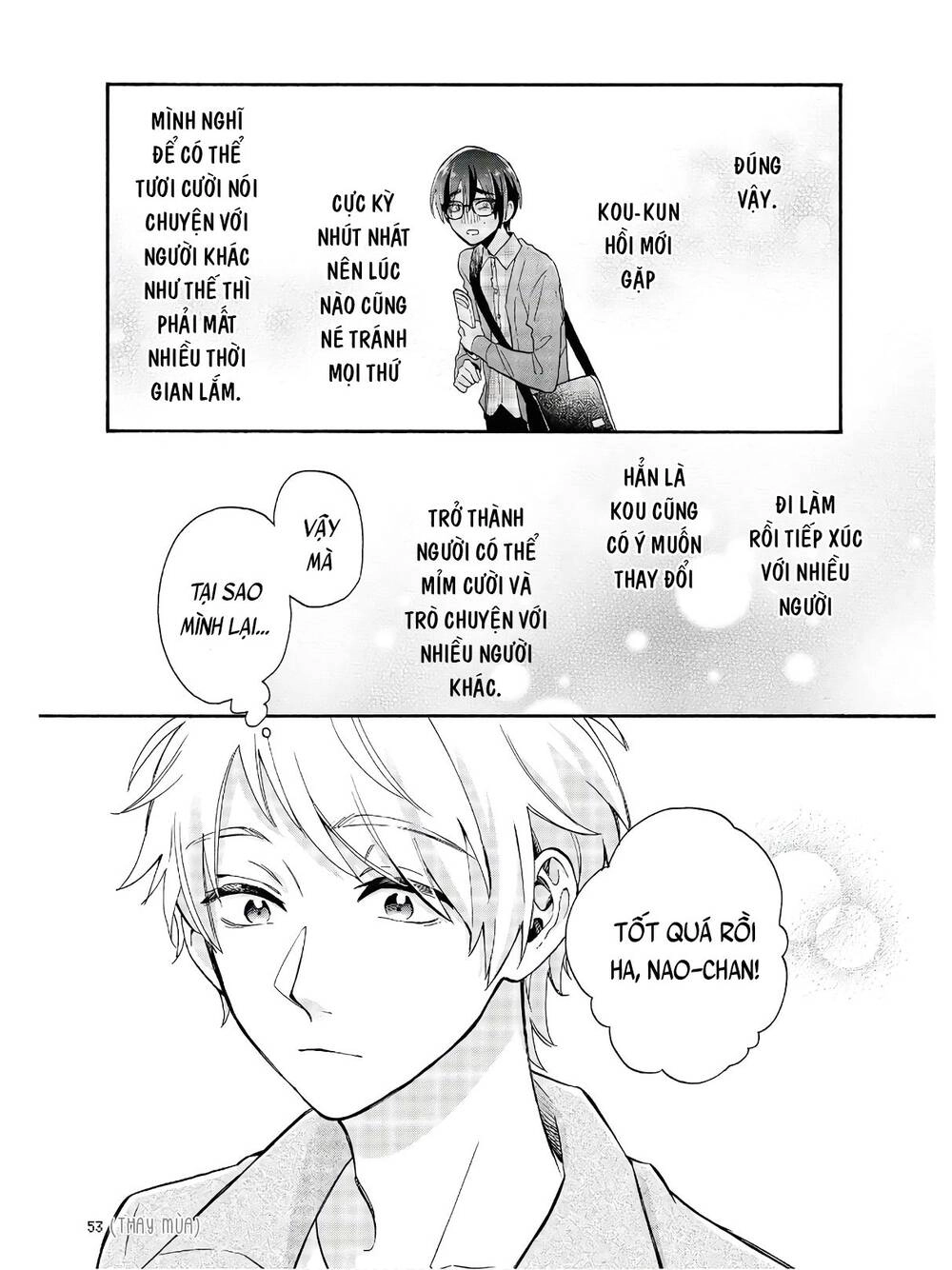 Wotaku Ni Koi Wa Muzukashii Chapter 66 - 10