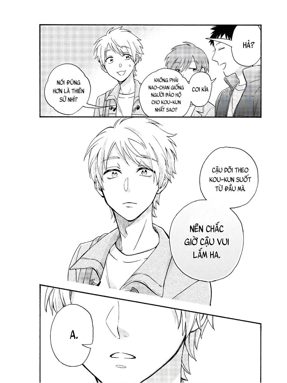 Wotaku Ni Koi Wa Muzukashii Chapter 66 - 11