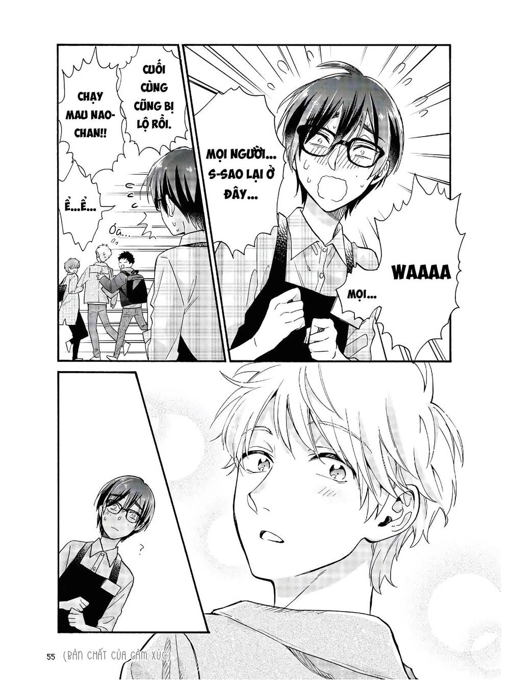 Wotaku Ni Koi Wa Muzukashii Chapter 66 - 12