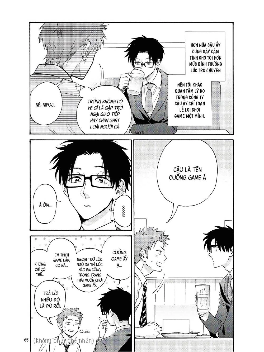 Wotaku Ni Koi Wa Muzukashii Chapter 67 - 9