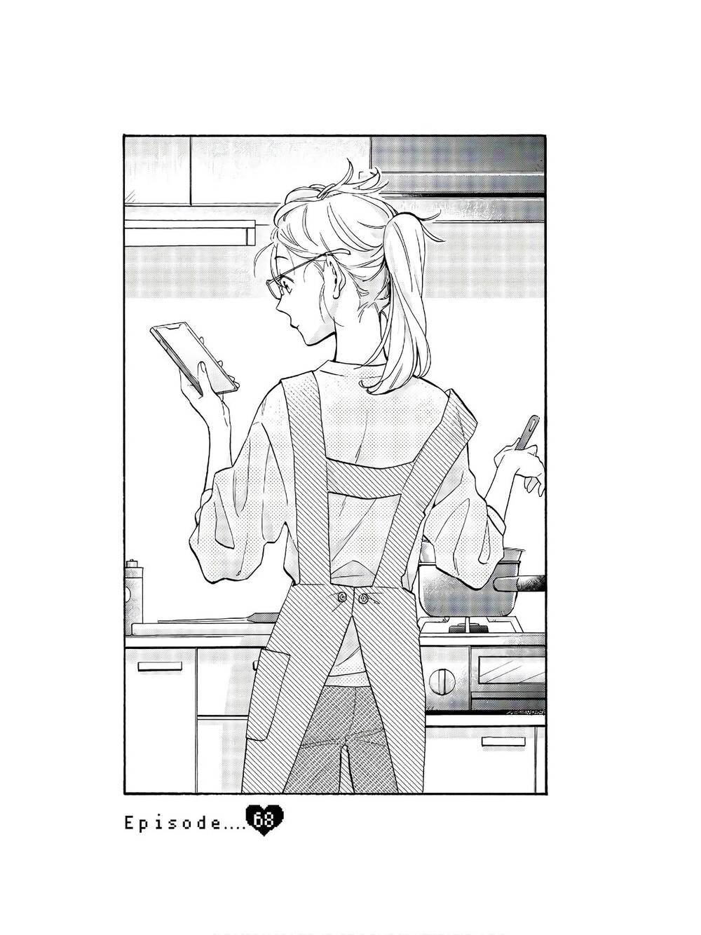 Wotaku Ni Koi Wa Muzukashii Chapter 68 - 3