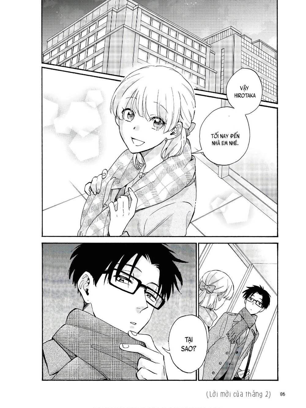 Wotaku Ni Koi Wa Muzukashii Chapter 68 - 4