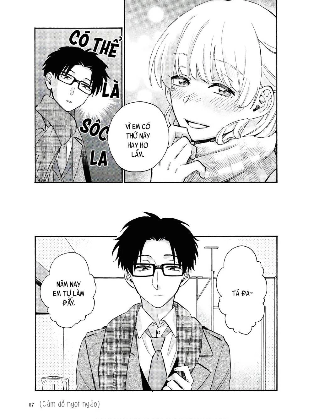 Wotaku Ni Koi Wa Muzukashii Chapter 68 - 5