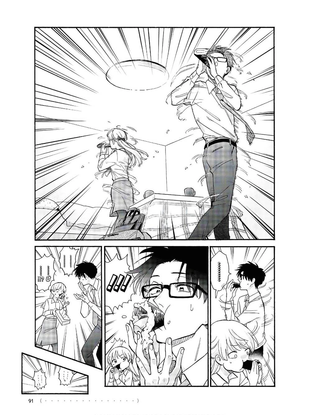 Wotaku Ni Koi Wa Muzukashii Chapter 68 - 9