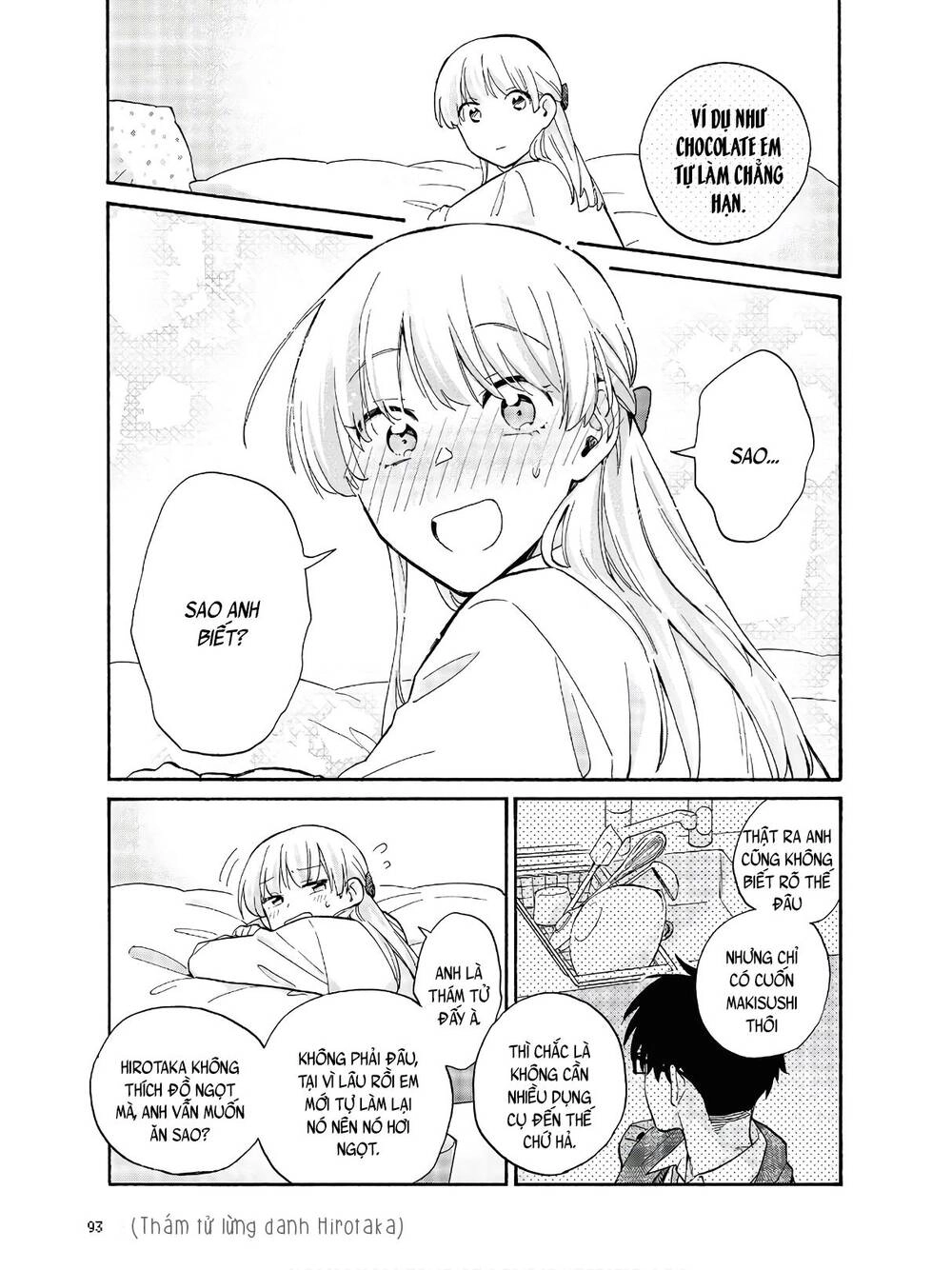 Wotaku Ni Koi Wa Muzukashii Chapter 68 - 11