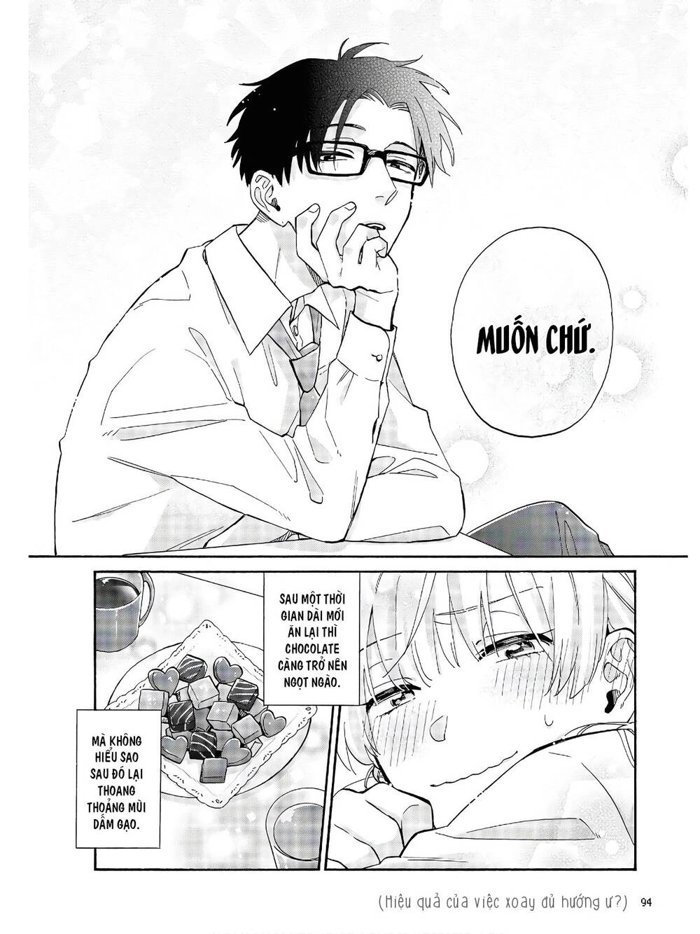 Wotaku Ni Koi Wa Muzukashii Chapter 68 - 12