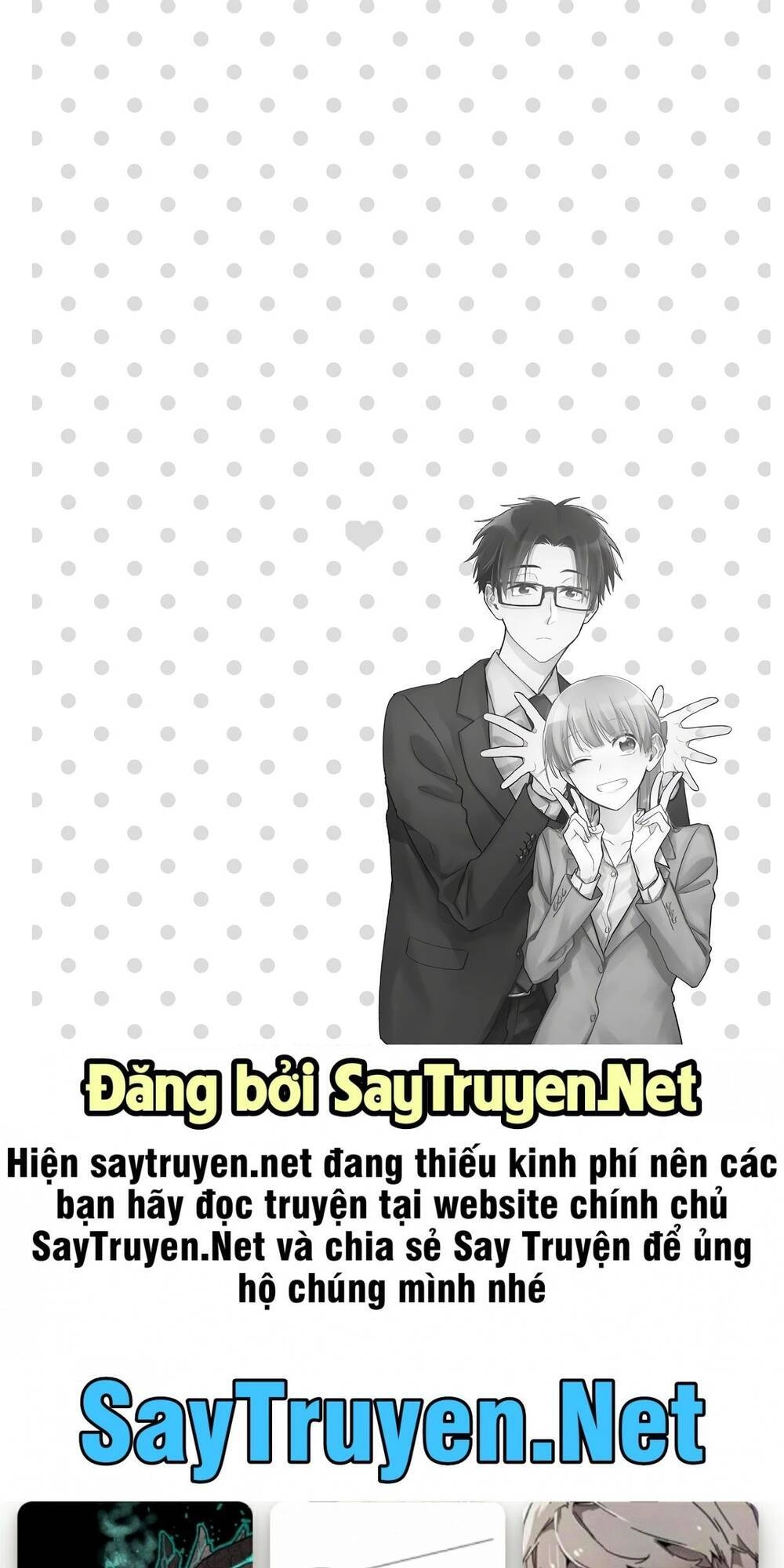 Wotaku Ni Koi Wa Muzukashii Chapter 68 - 14