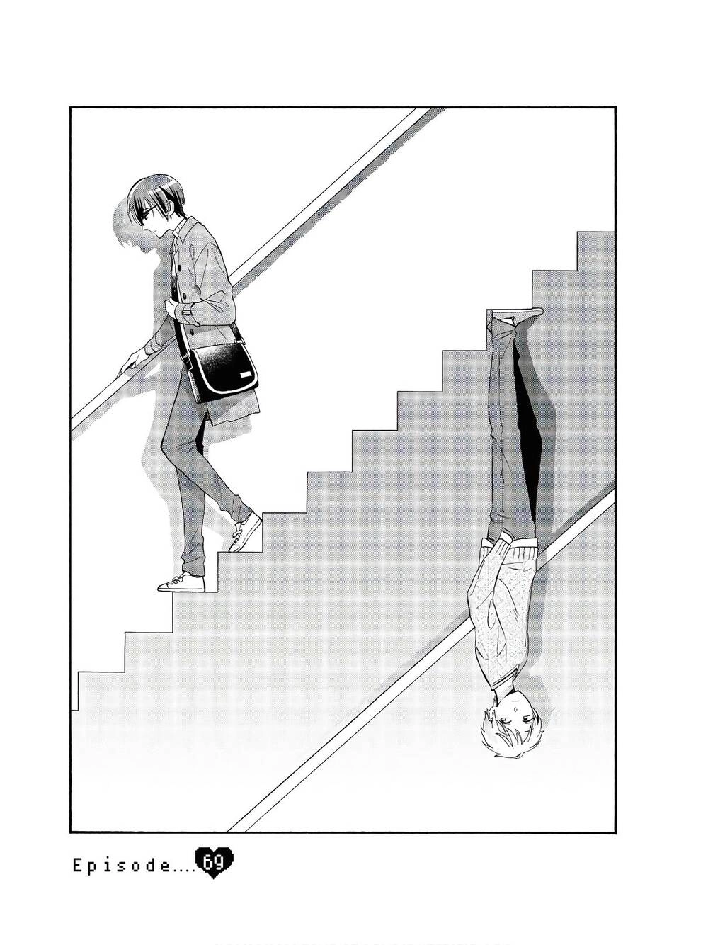 Wotaku Ni Koi Wa Muzukashii Chapter 69 - 3