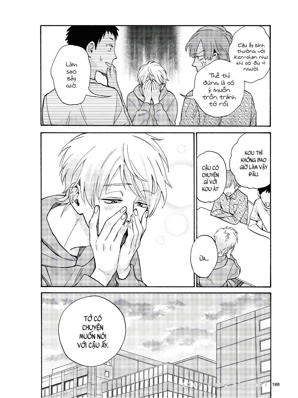 Wotaku Ni Koi Wa Muzukashii Chapter 69 - 5