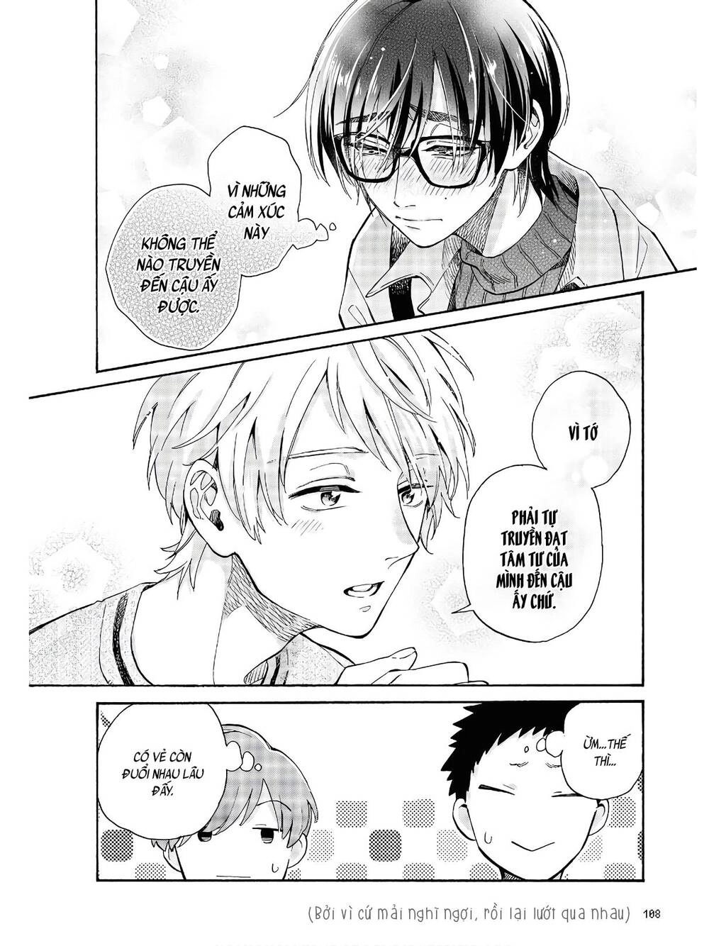 Wotaku Ni Koi Wa Muzukashii Chapter 69 - 13