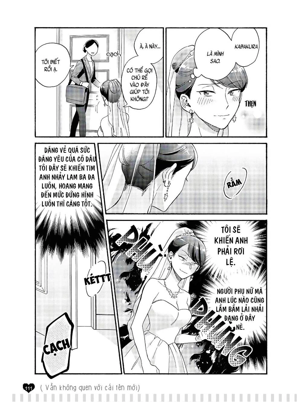 Wotaku Ni Koi Wa Muzukashii Chapter 69.5 - 3