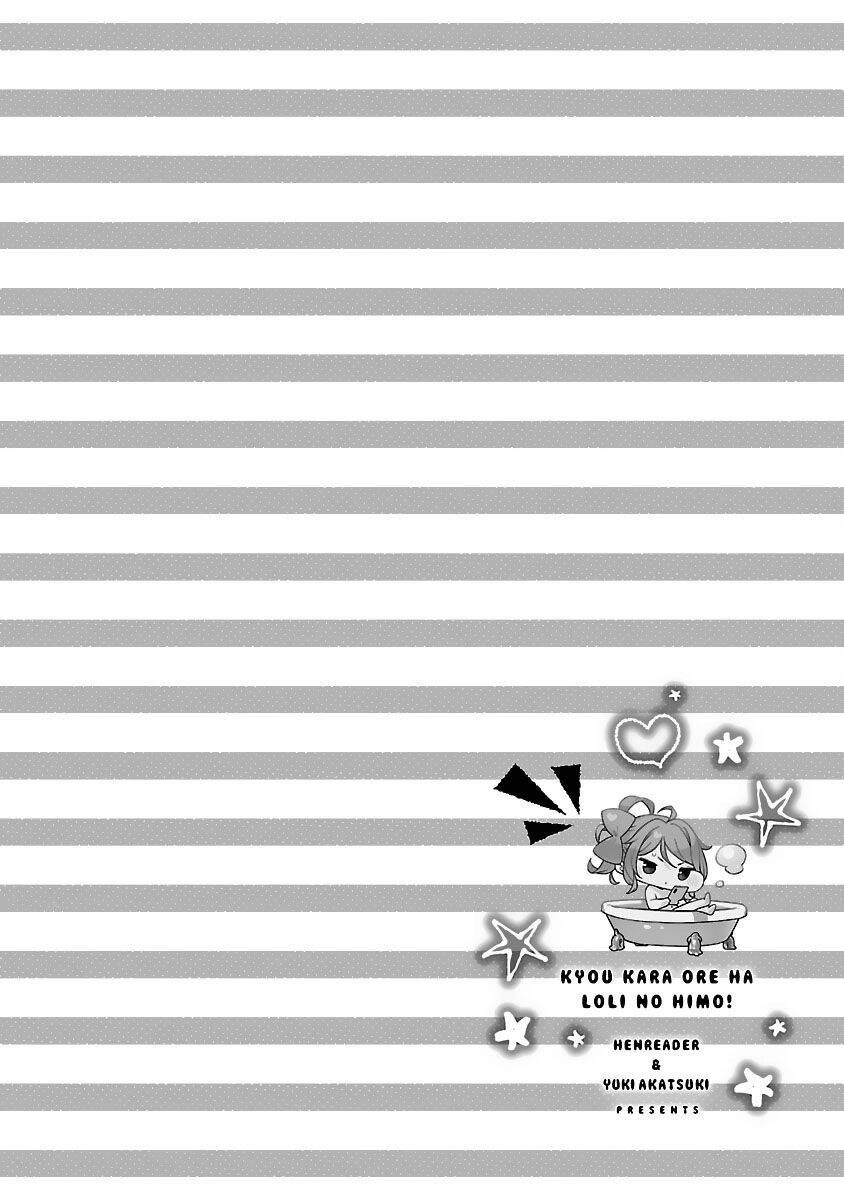 Kyou Kara Ore Wa Loli No Himo! Chapter 27 - 25