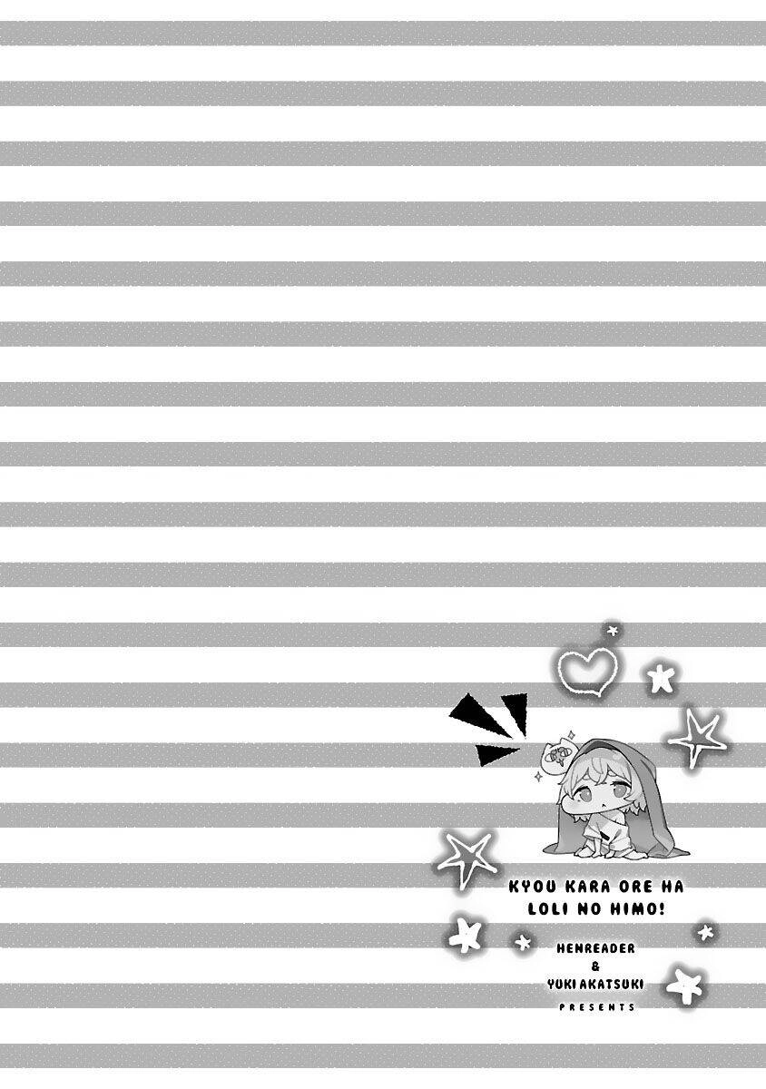 Kyou Kara Ore Wa Loli No Himo! Chapter 28 - 25