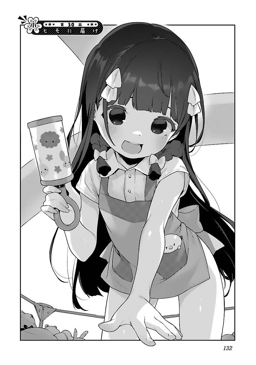 Kyou Kara Ore Wa Loli No Himo! Chapter 30 - 7