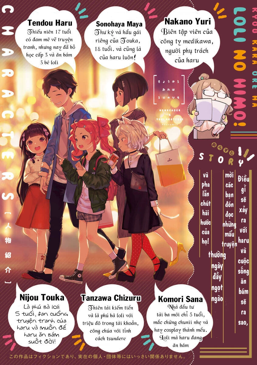 Kyou Kara Ore Wa Loli No Himo! Chapter 32 - 5