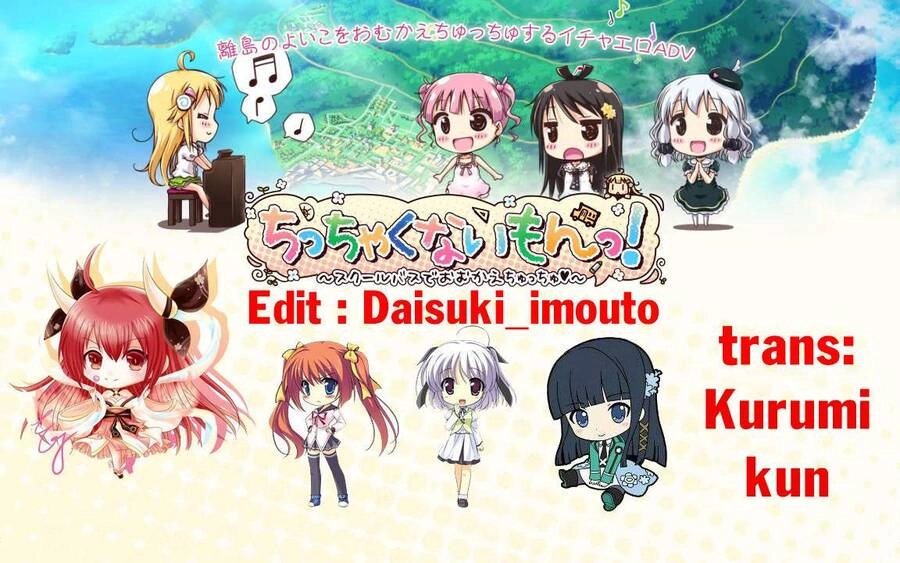 Kyou Kara Ore Wa Loli No Himo! Chapter 35 - 3