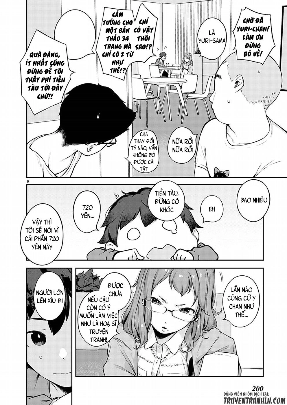Kyou Kara Ore Wa Loli No Himo! Chapter 1 - 12