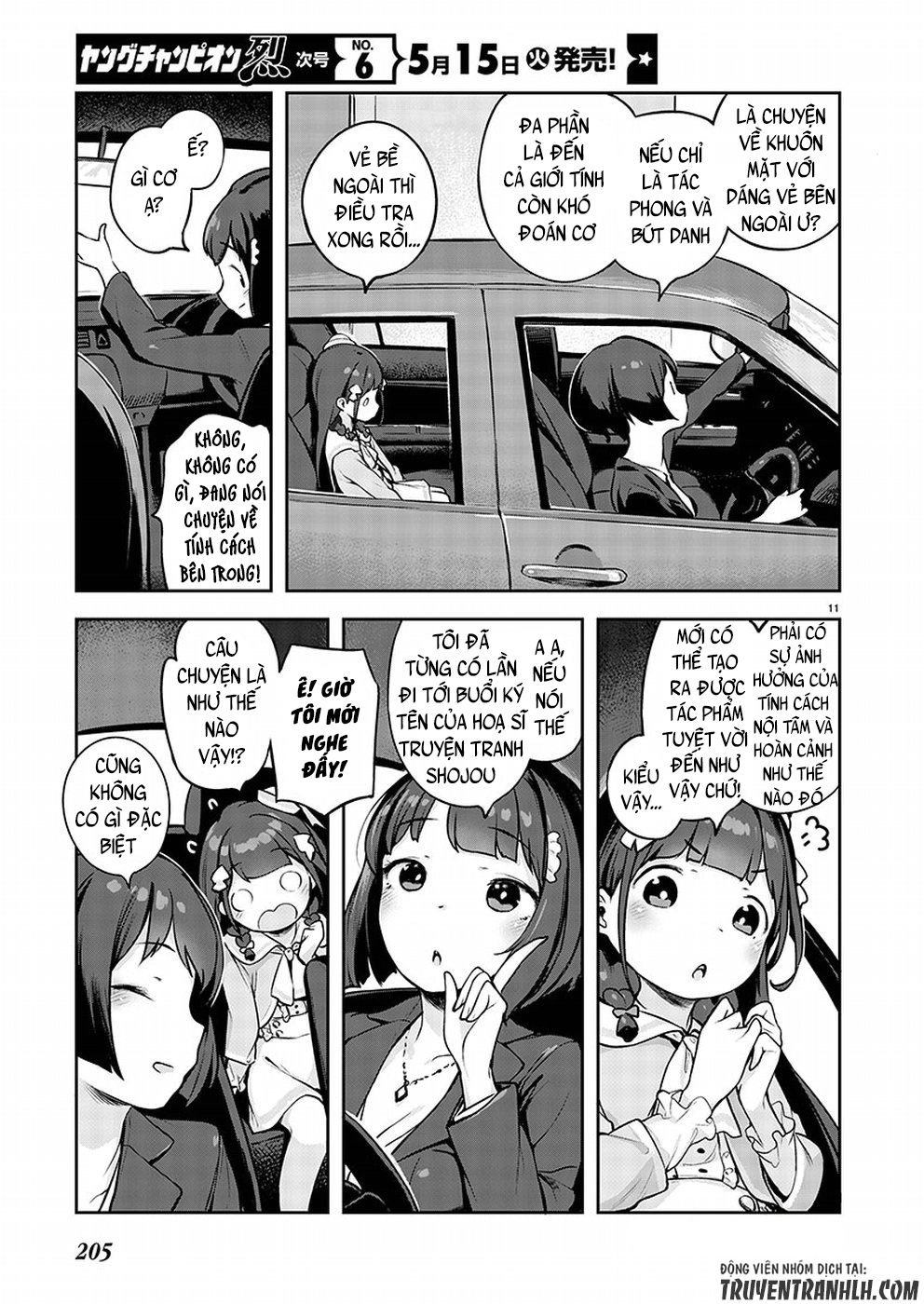 Kyou Kara Ore Wa Loli No Himo! Chapter 1 - 17