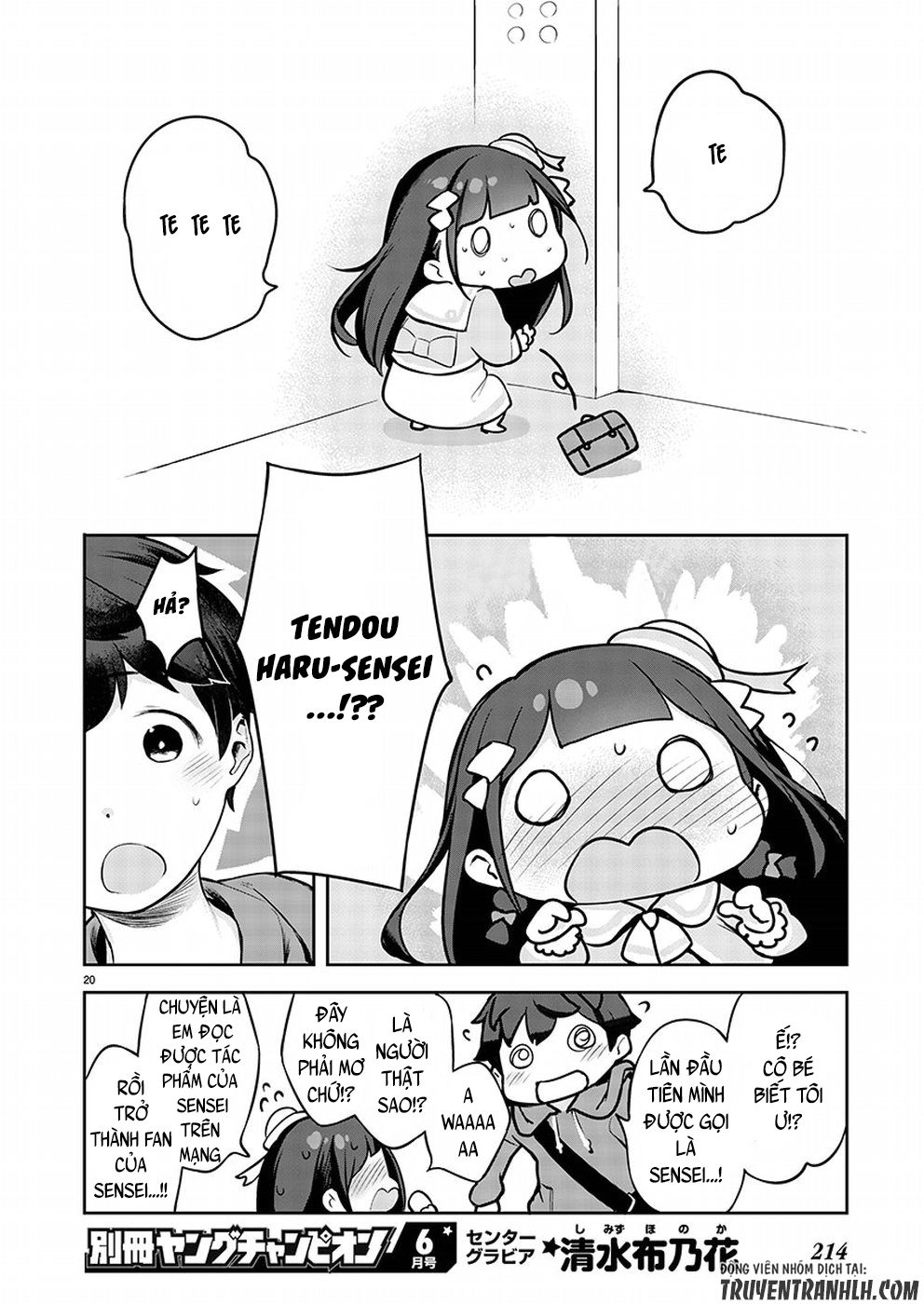 Kyou Kara Ore Wa Loli No Himo! Chapter 1 - 26