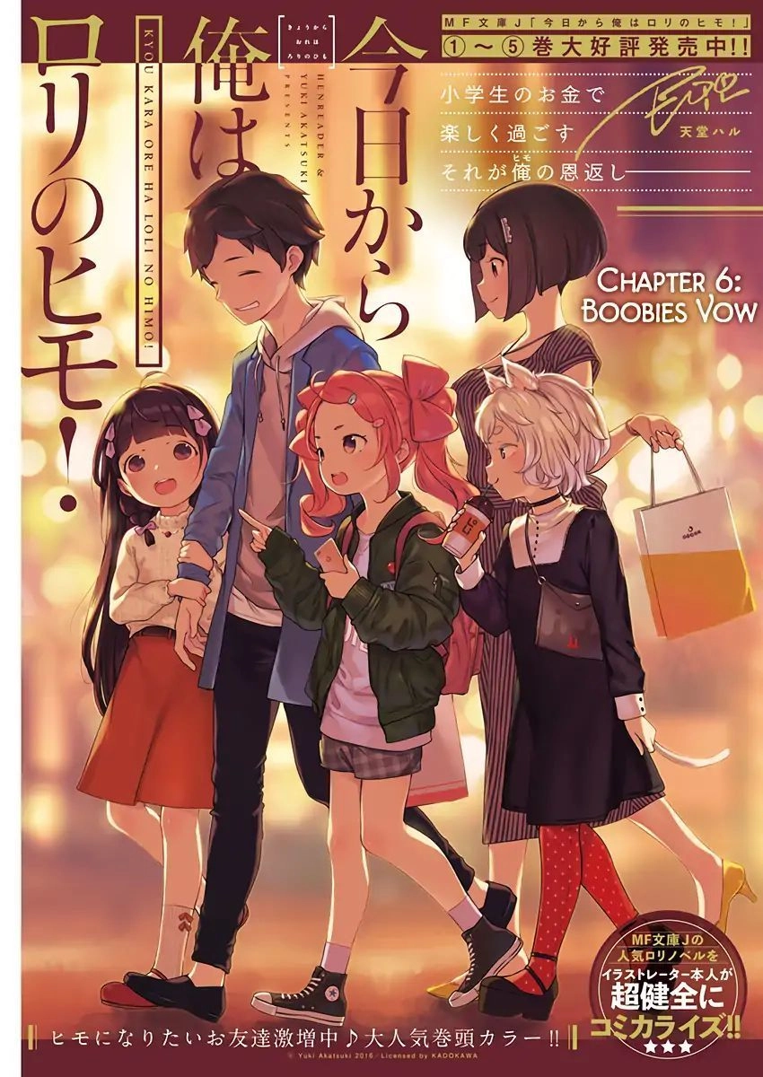 Kyou Kara Ore Wa Loli No Himo! Chapter 6 - 5