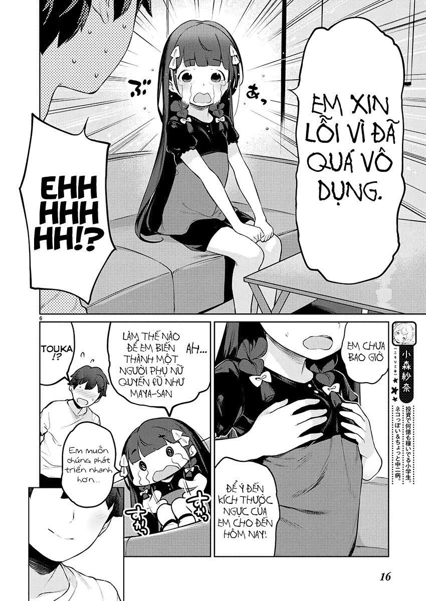 Kyou Kara Ore Wa Loli No Himo! Chapter 6 - 11
