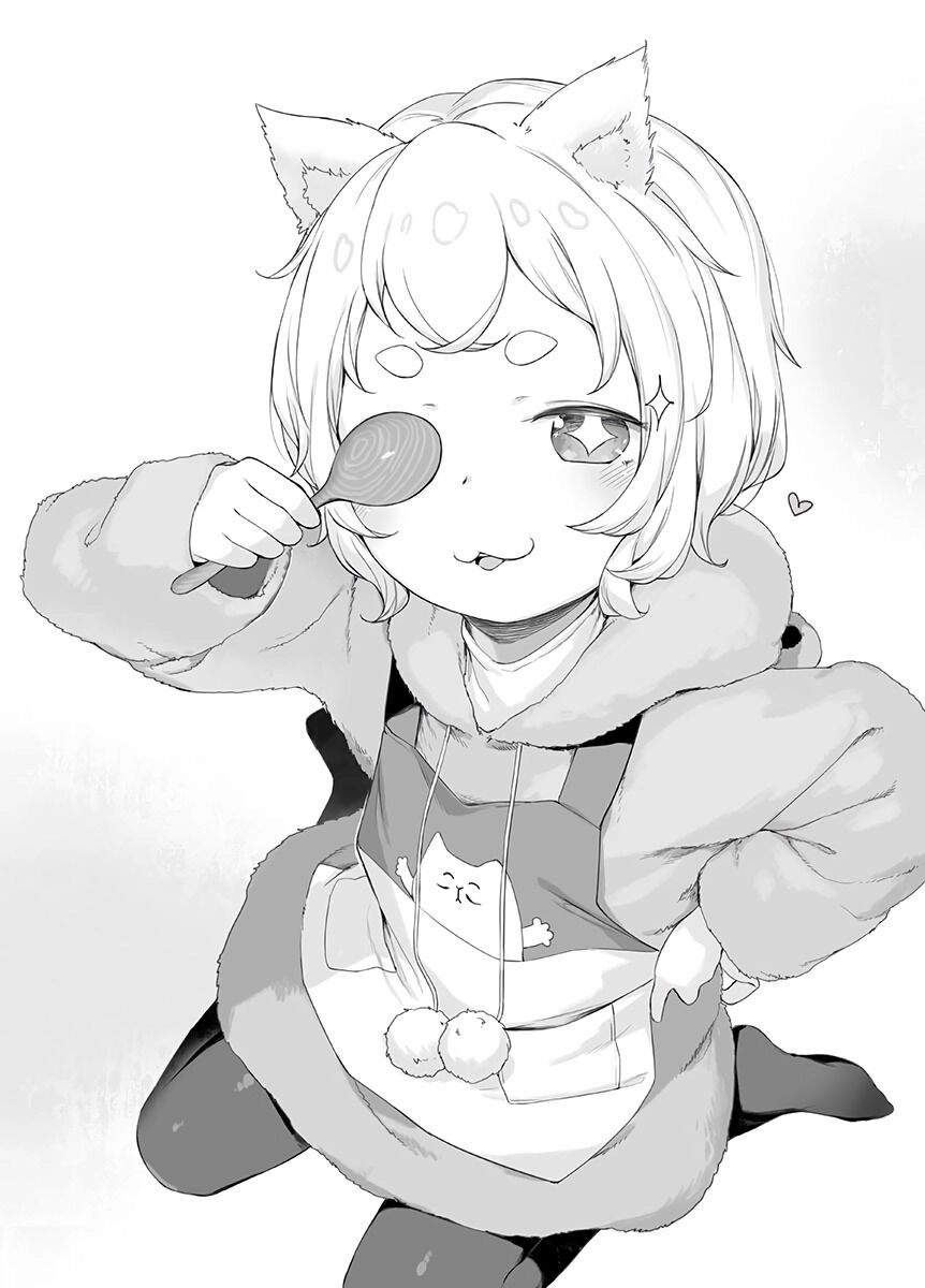 Kyou Kara Ore Wa Loli No Himo! Chapter 12.5 - 9