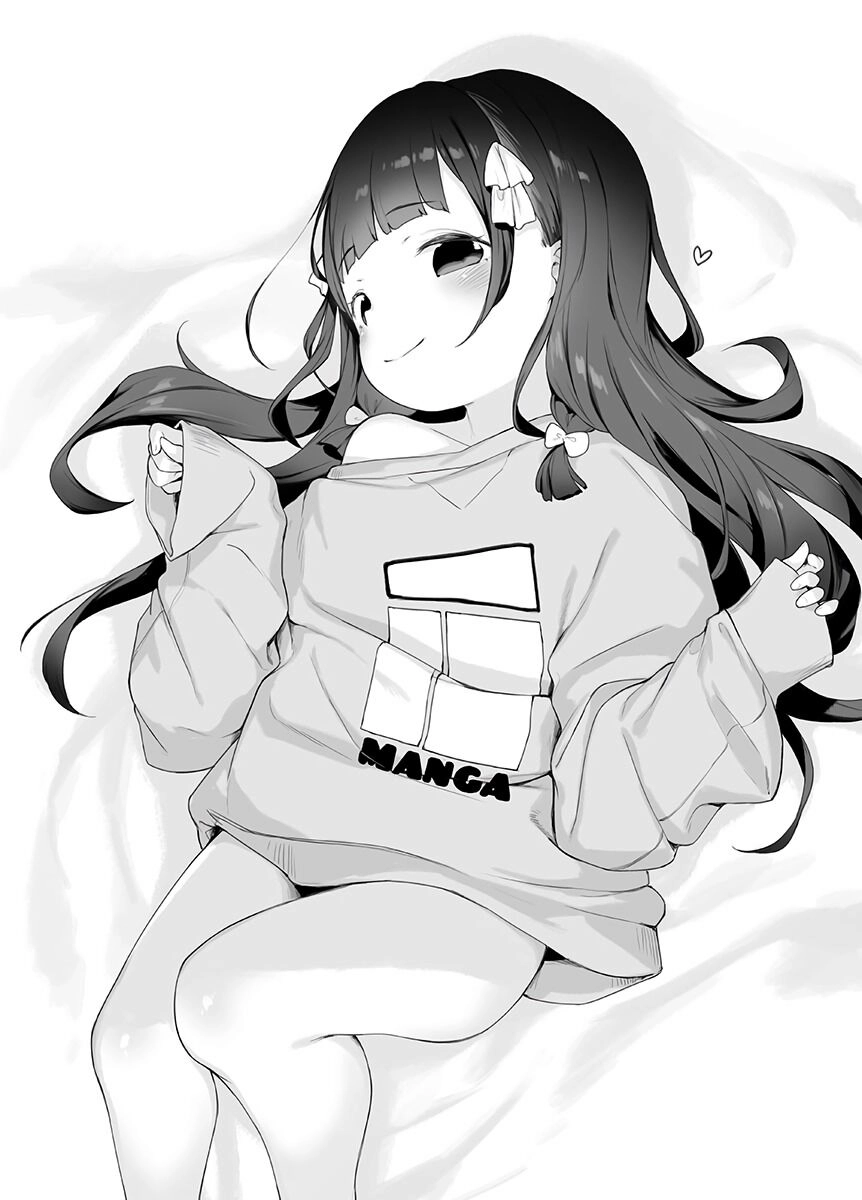 Kyou Kara Ore Wa Loli No Himo! Chapter 12.5 - 10