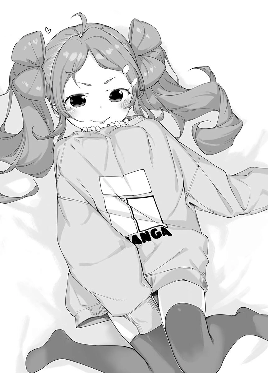 Kyou Kara Ore Wa Loli No Himo! Chapter 12.5 - 11