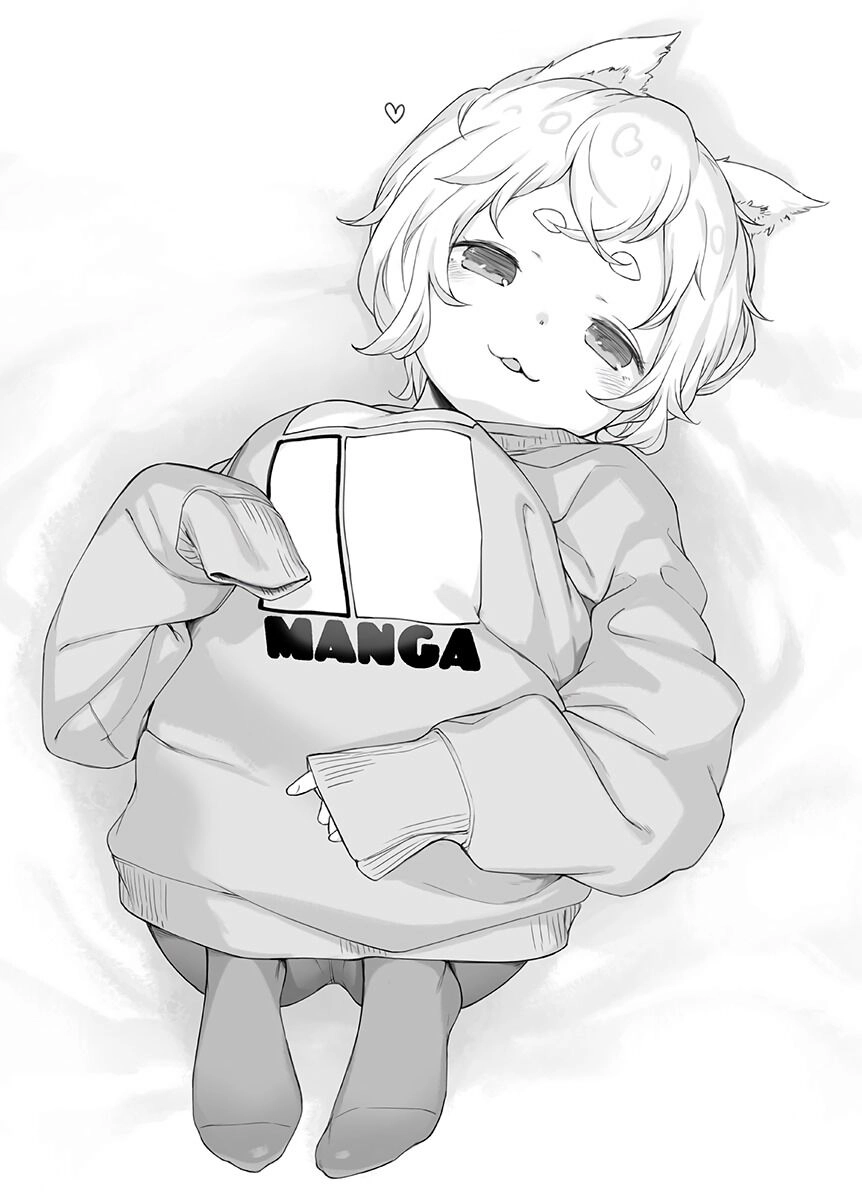 Kyou Kara Ore Wa Loli No Himo! Chapter 12.5 - 12