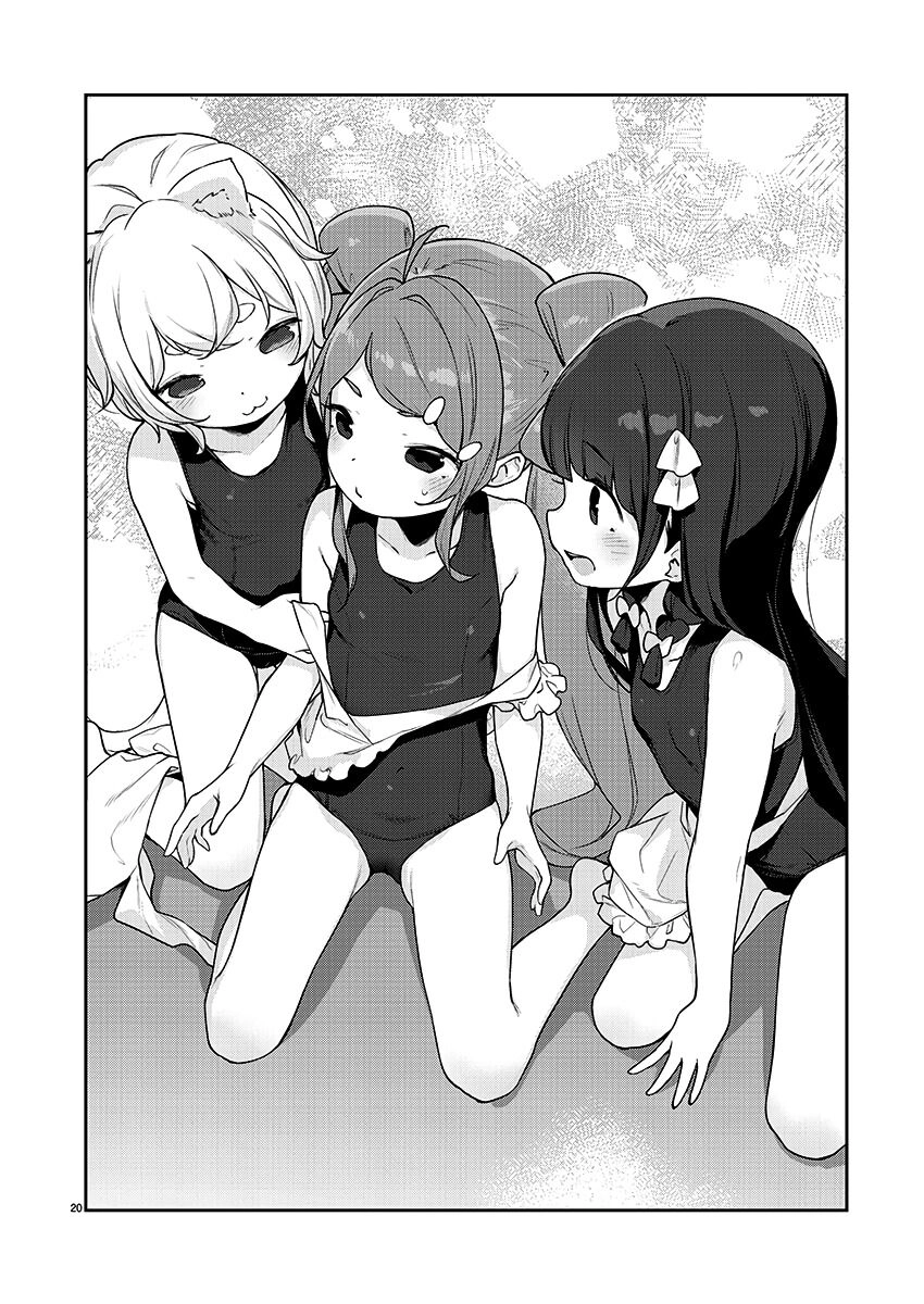 Kyou Kara Ore Wa Loli No Himo! Chapter 22 - 23