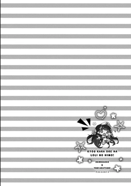 Kyou Kara Ore Wa Loli No Himo! Chapter 25 - 10