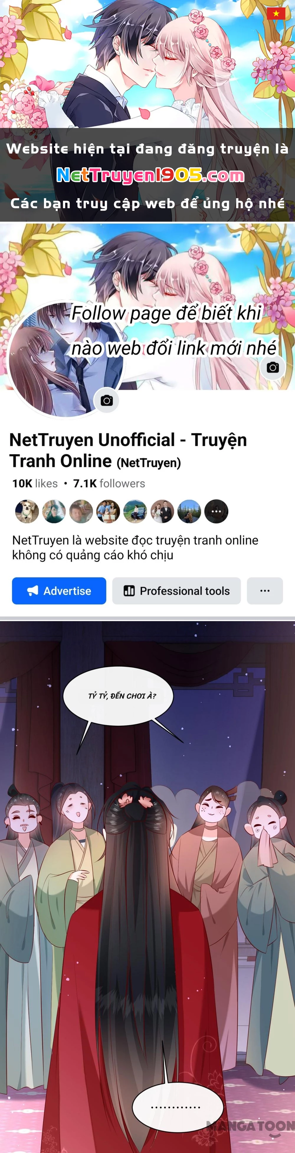 Con Đường Hoang Dã Của Vương Phi Chapter 174 - 1